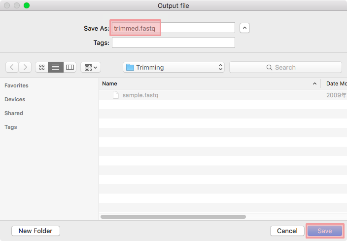 trimming_output_file_panel.png