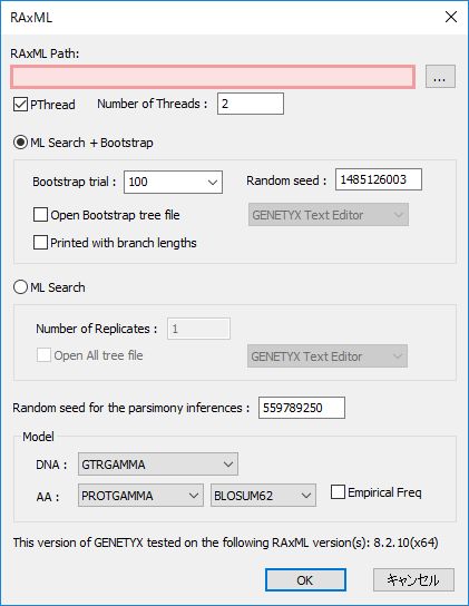 RAxML_Dialog.png