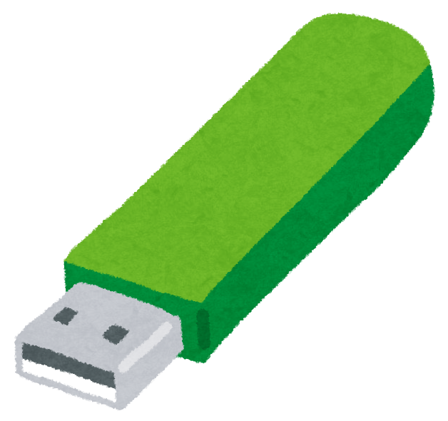 computer_usb_memory.png